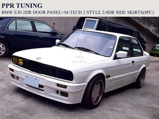 BMW E30 2DR DOOR PANEL+M-TECH 2 STYLE 2/4DR SIDE SKIRTS(8PC)