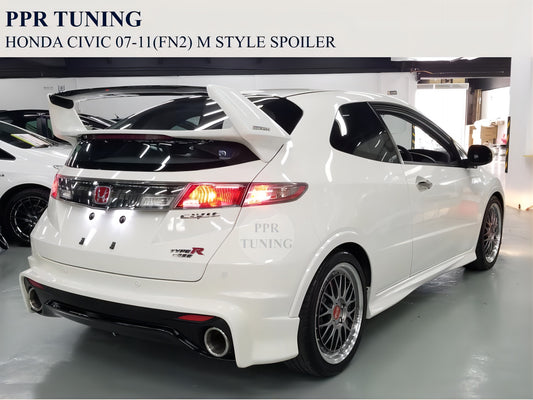 Honda Civic 07–11 (FN2) M-Style-Spoiler