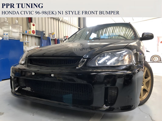 HONDA CIVIC 96-98(EK) N1 STYLE FRONT BUMPER